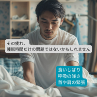 画像328