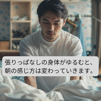 画像329