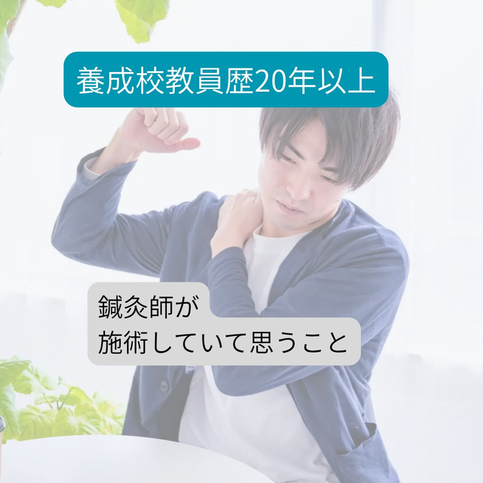 画像350