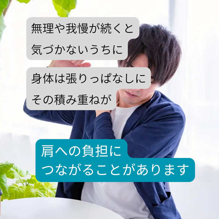 画像353
