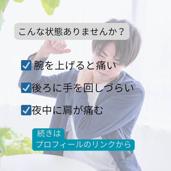 画像354