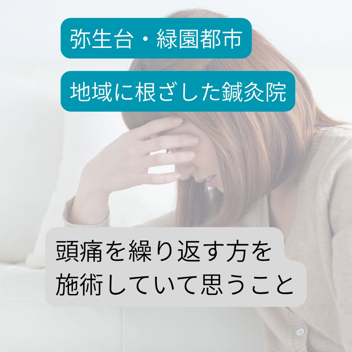 画像356