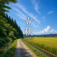 画像388