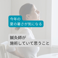 画像390