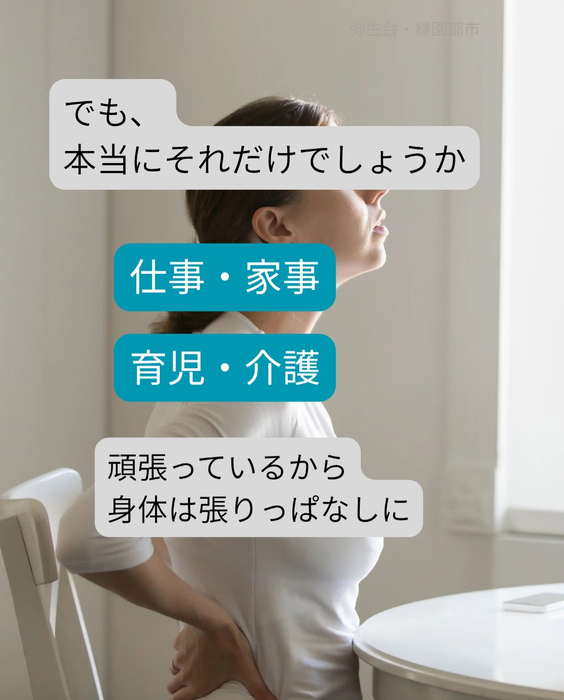 画像392