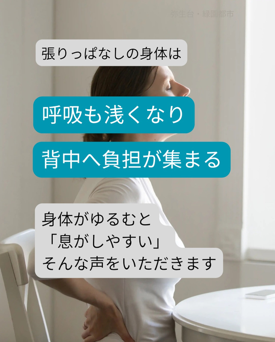 画像393
