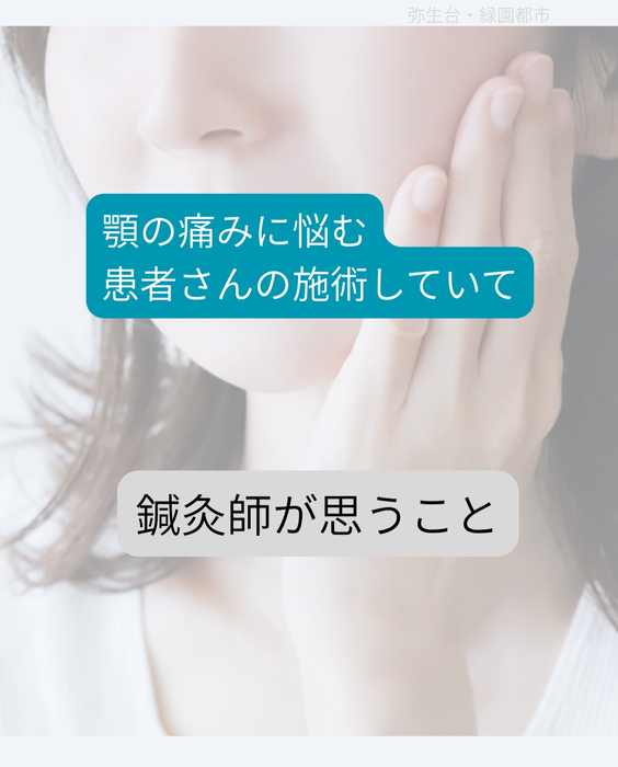 画像395