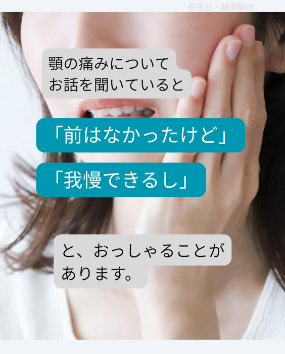 画像396
