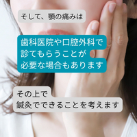 画像397
