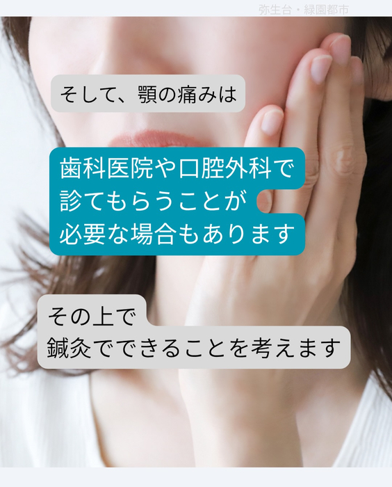 画像397