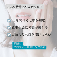 画像398