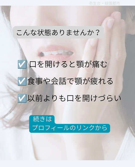 画像398