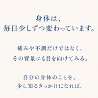 画像399
