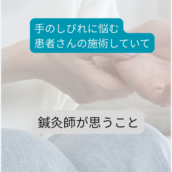 画像401