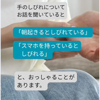 画像402