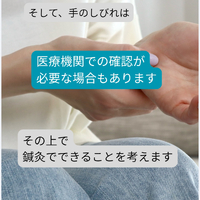 画像405