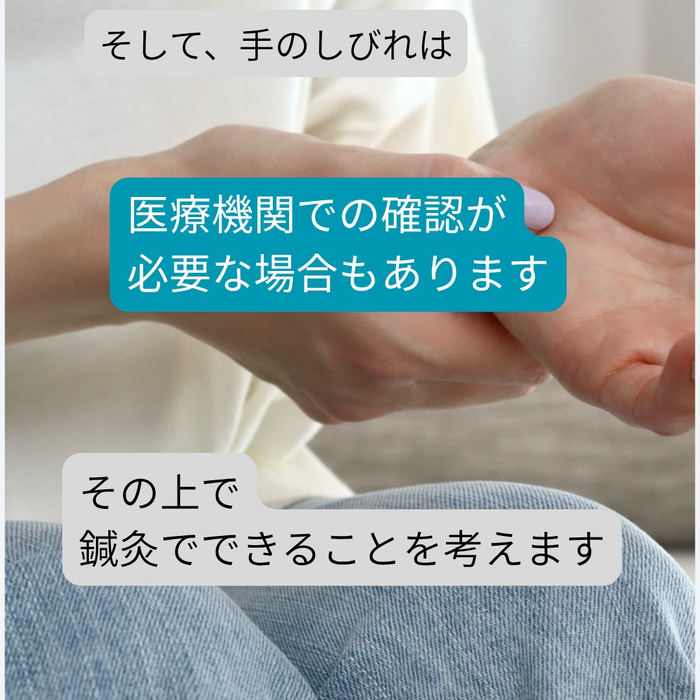 画像405