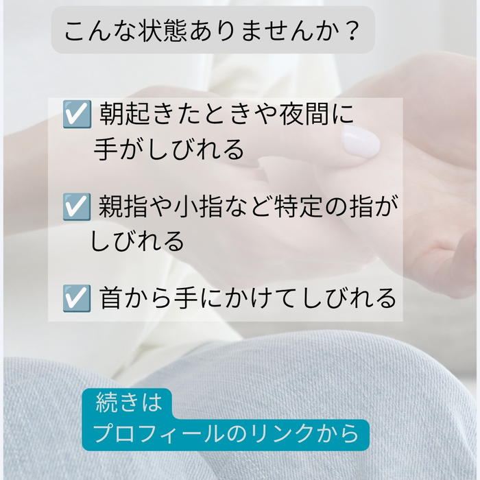 画像406