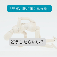 画像408