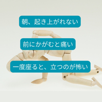 画像409