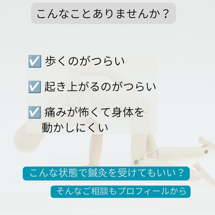 画像412