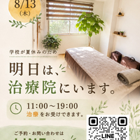 画像414