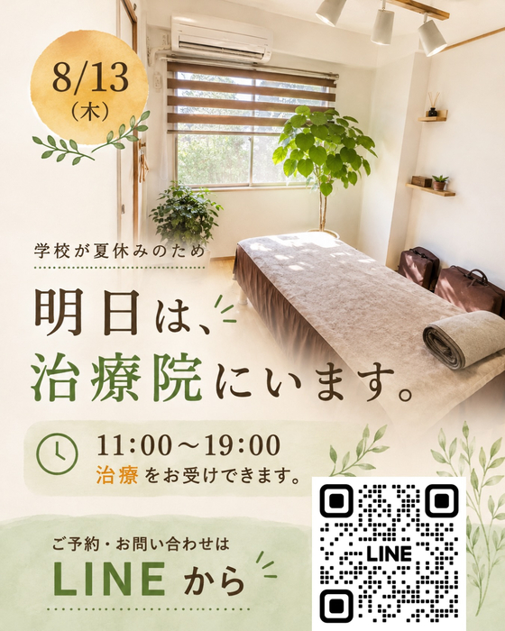 画像414