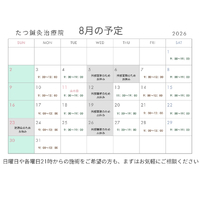 画像416
