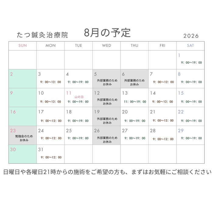 画像416