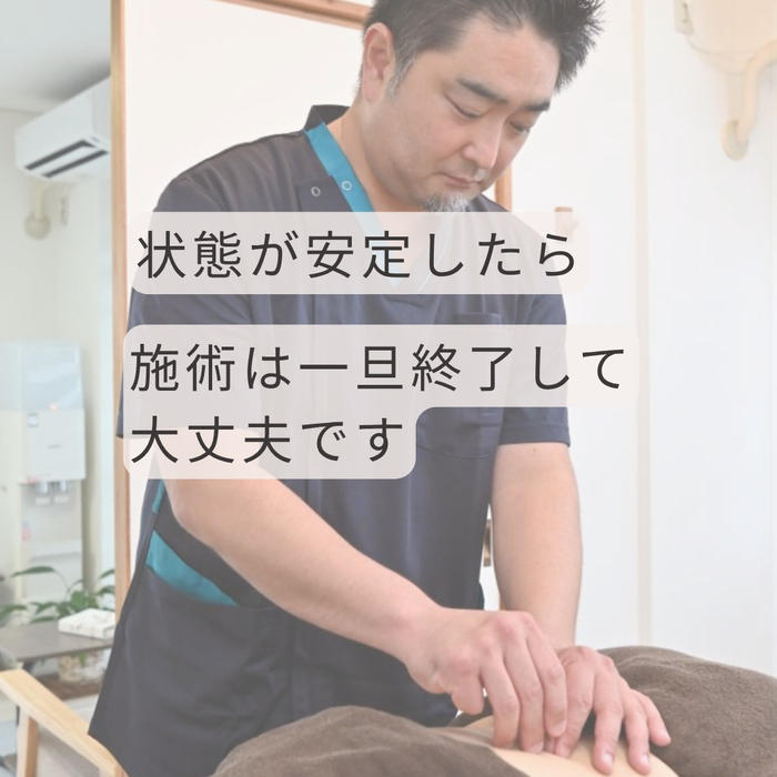 画像424
