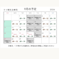 画像428