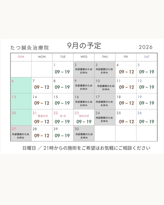 画像428