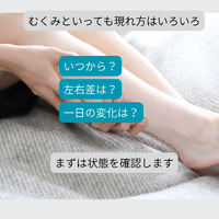 画像432