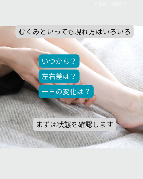 画像432