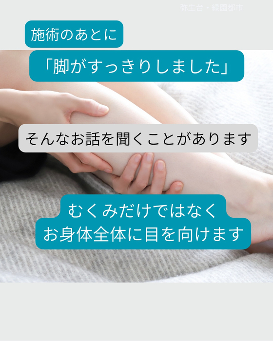 画像434