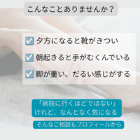 画像435