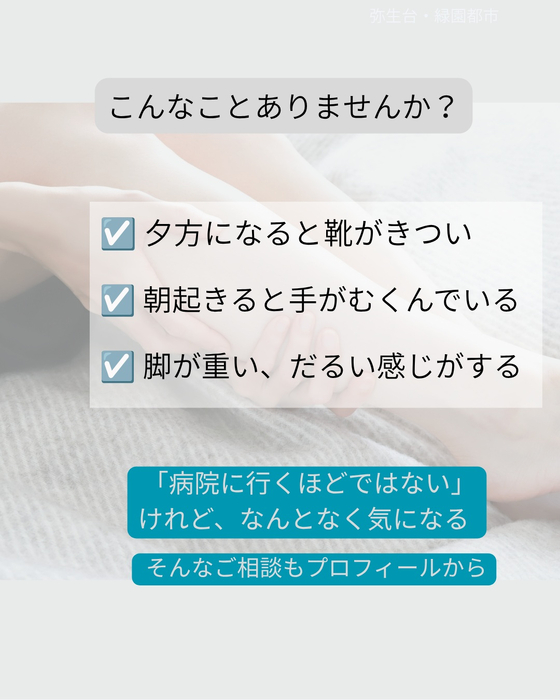 画像435