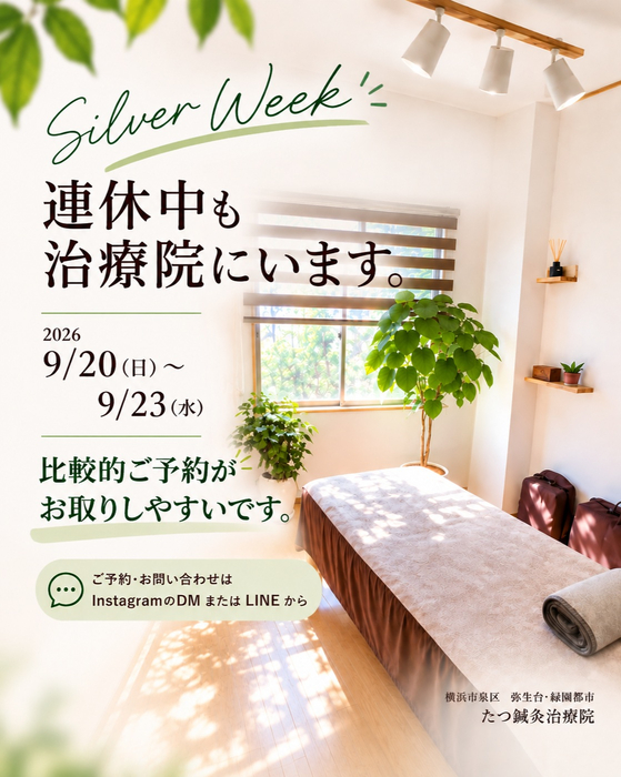 画像439