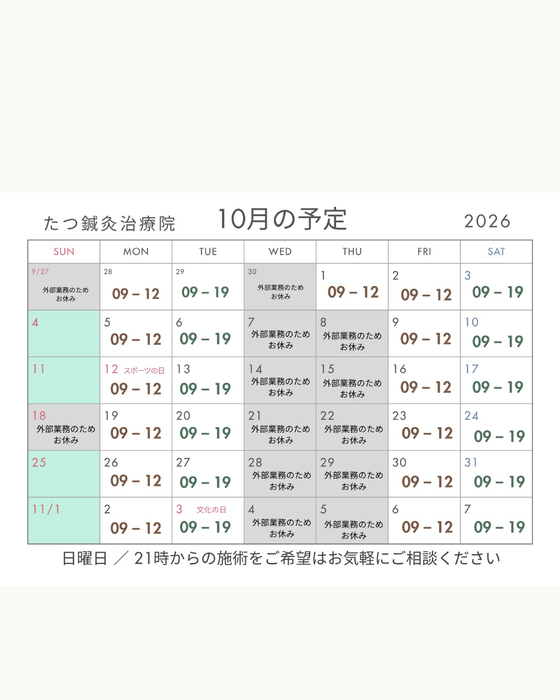 画像446